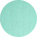 Round Machine Washable Solid Turquoise Modern Area Rugs, wshcon2160turq