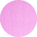 Round Solid Pink Modern Rug, con2160pnk