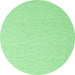 Round Machine Washable Solid Emerald Green Modern Area Rugs, wshcon2160emgrn