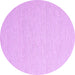 Round Machine Washable Solid Purple Modern Area Rugs, wshcon2160pur