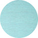 Round Solid Light Blue Modern Rug, con2160lblu