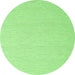 Square Solid Green Modern Rug, con2160grn