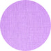 Round Abstract Purple Contemporary Rug, con2161pur