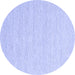 Round Abstract Blue Contemporary Rug, con2163blu