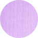 Round Machine Washable Abstract Purple Contemporary Area Rugs, wshcon2163pur