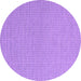 Round Machine Washable Abstract Purple Contemporary Area Rugs, wshcon2164pur