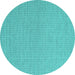 Round Machine Washable Abstract Turquoise Contemporary Area Rugs, wshcon2164turq