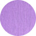 Round Machine Washable Abstract Purple Contemporary Area Rugs, wshcon2165pur