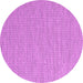 Round Abstract Pink Contemporary Rug, con2165pnk