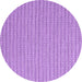 Round Abstract Purple Contemporary Rug, con2166pur