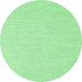 Round Solid Emerald Green Modern Rug, con2167emgrn