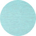 Round Solid Light Blue Modern Rug, con2167lblu