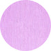 Round Machine Washable Solid Purple Modern Area Rugs, wshcon2167pur