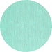 Round Solid Turquoise Modern Rug, con2167turq