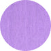 Round Abstract Purple Contemporary Rug, con2168pur