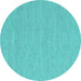 Round Machine Washable Abstract Turquoise Contemporary Area Rugs, wshcon2168turq