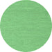 Round Abstract Emerald Green Contemporary Rug, con2168emgrn