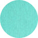 Round Abstract Turquoise Contemporary Rug, con2169turq