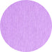 Round Abstract Purple Contemporary Rug, con2169pur