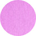 Round Abstract Pink Contemporary Rug, con2169pnk