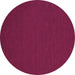 Round Machine Washable Abstract Purple Contemporary Area Rugs, wshcon216pur