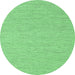 Round Abstract Emerald Green Contemporary Rug, con2170emgrn