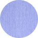 Round Abstract Blue Contemporary Rug, con2170blu