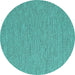 Round Abstract Turquoise Contemporary Rug, con2171turq