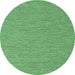 Round Abstract Emerald Green Contemporary Rug, con2171emgrn