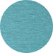 Round Machine Washable Abstract Light Blue Contemporary Rug, wshcon2171lblu