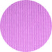 Round Abstract Pink Contemporary Rug, con2172pnk