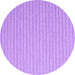 Round Abstract Purple Contemporary Rug, con2172pur