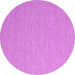 Round Abstract Pink Contemporary Rug, con2173pnk