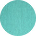 Round Machine Washable Abstract Turquoise Contemporary Area Rugs, wshcon2173turq