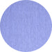 Round Abstract Blue Contemporary Rug, con2173blu