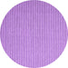 Round Abstract Purple Contemporary Rug, con2174pur