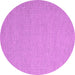 Round Abstract Pink Contemporary Rug, con2175pnk