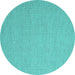 Round Machine Washable Abstract Turquoise Contemporary Area Rugs, wshcon2175turq