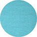 Round Abstract Light Blue Contemporary Rug, con2175lblu