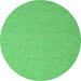 Machine Washable Abstract Green Contemporary Area Rugs, wshcon2175grn