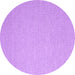 Round Abstract Purple Contemporary Rug, con2176pur