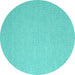 Round Abstract Turquoise Contemporary Rug, con2176turq