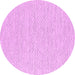 Round Abstract Pink Contemporary Rug, con2177pnk