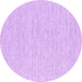 Round Machine Washable Abstract Purple Contemporary Area Rugs, wshcon2177pur