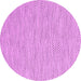 Round Abstract Pink Contemporary Rug, con2179pnk