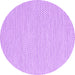 Round Solid Purple Modern Rug, con2180pur