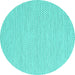 Round Machine Washable Solid Turquoise Modern Area Rugs, wshcon2180turq