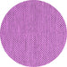 Round Abstract Pink Contemporary Rug, con2181pnk