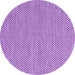 Round Abstract Purple Contemporary Rug, con2181pur