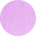 Round Solid Purple Modern Rug, con2183pur